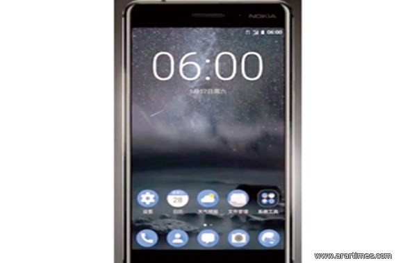  # Nokia  120  