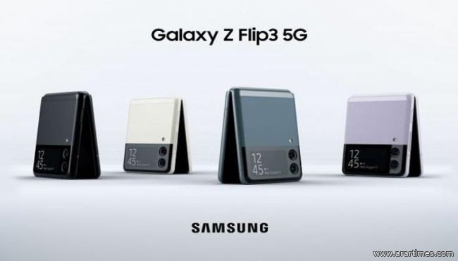      Galaxy Z Flip 3