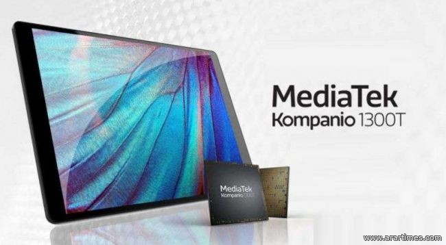        MediaTek Kompanio 1300T 