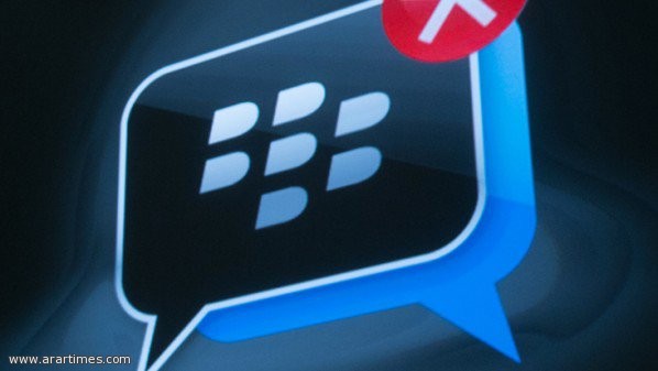          BBM