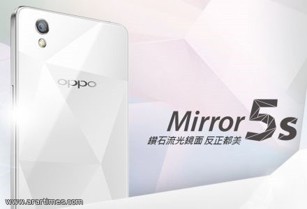    Oppo Mirror5  